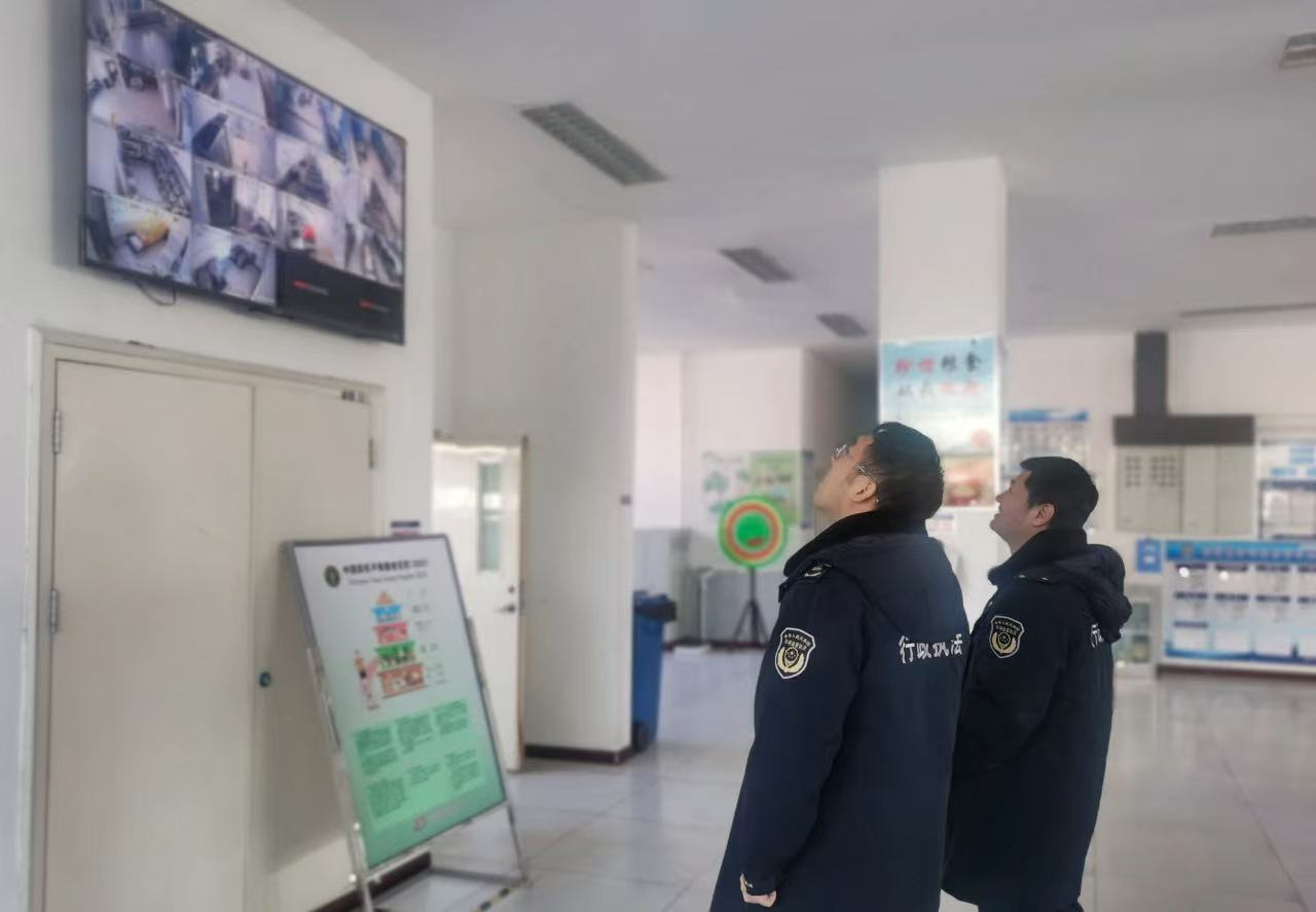微信图片_20250224170538.jpg