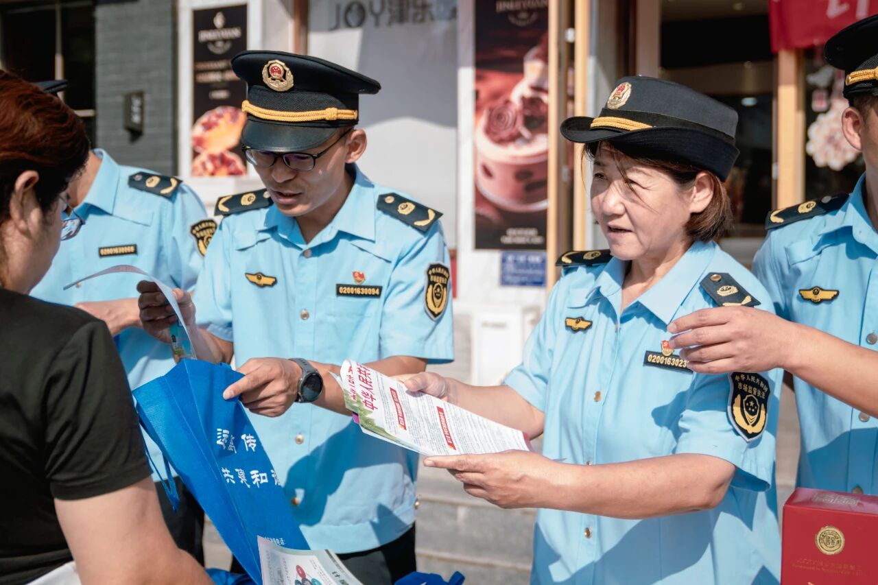 微信图片_20250930104243.jpg